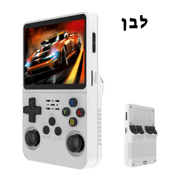 קונסולת משחקים R3 Pro